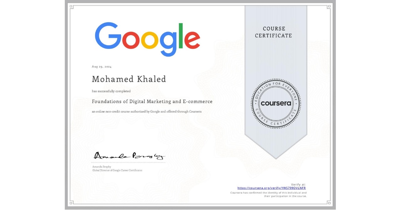 شهادة Google في التسويق الرقمي